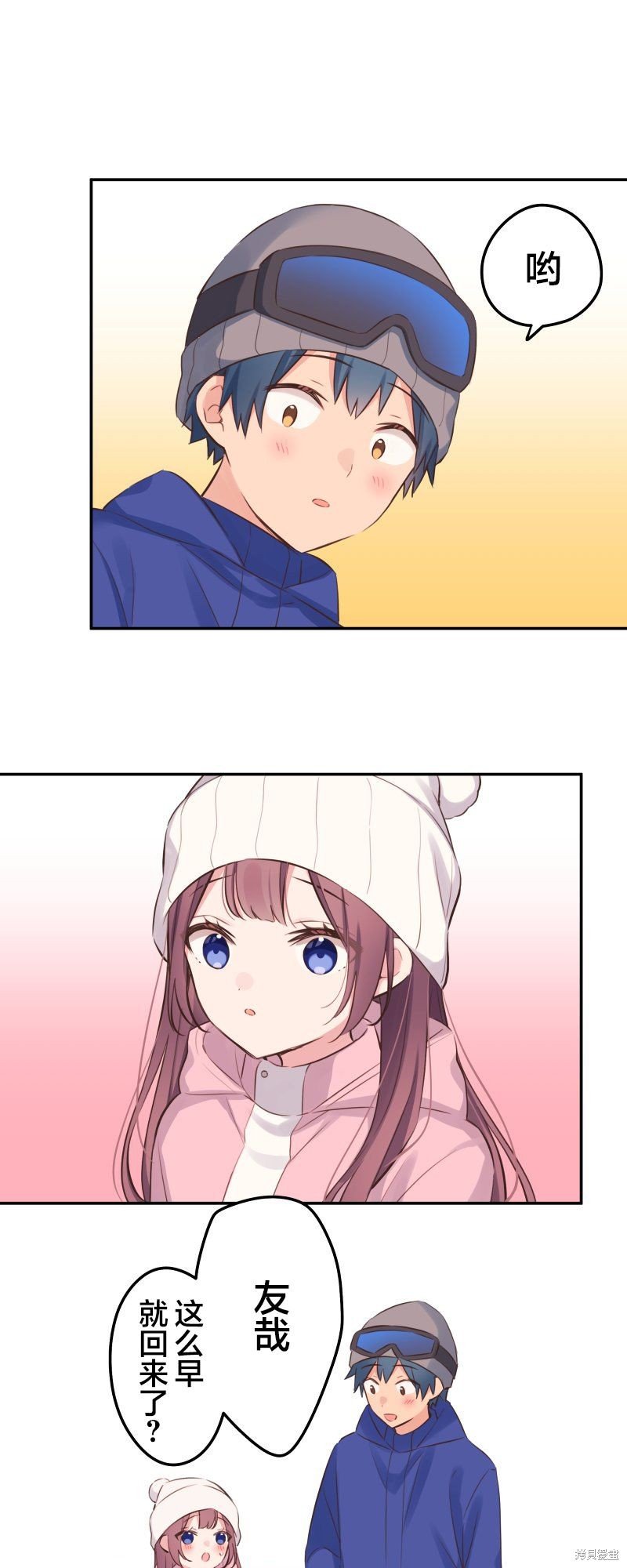第127话