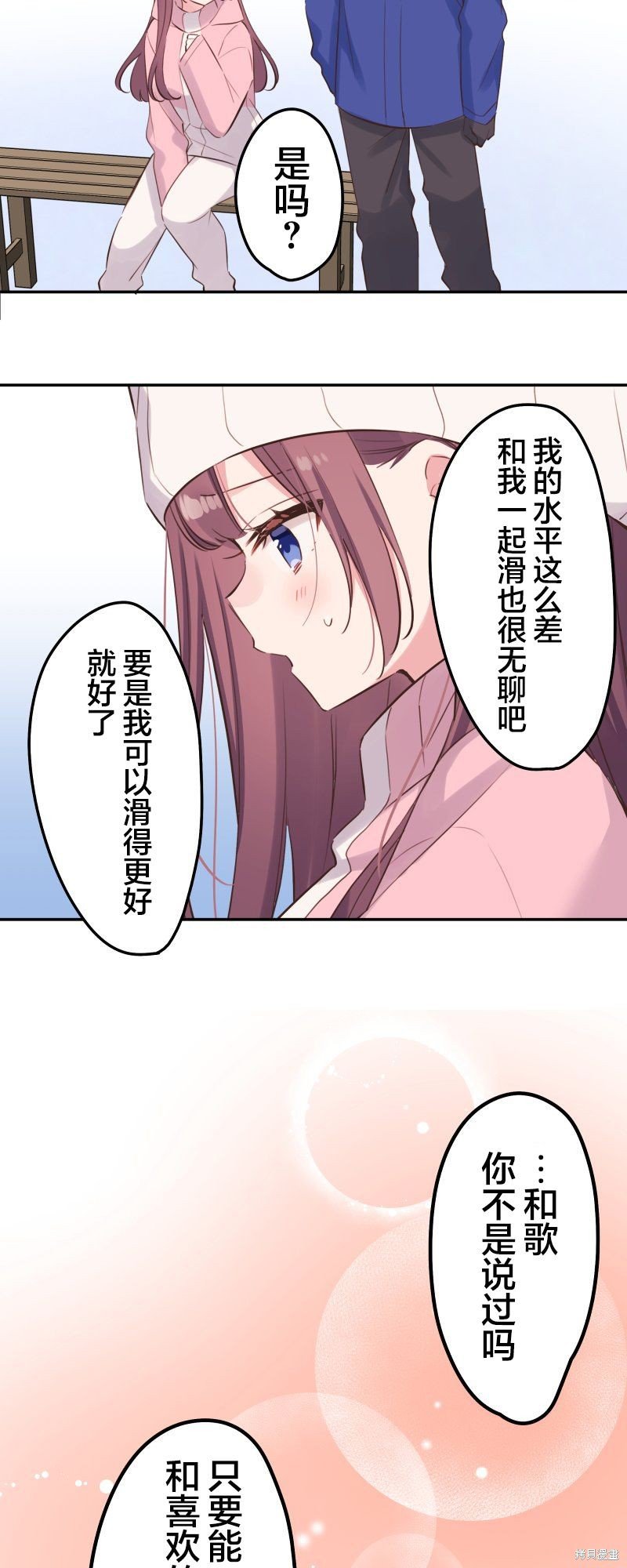 第127话