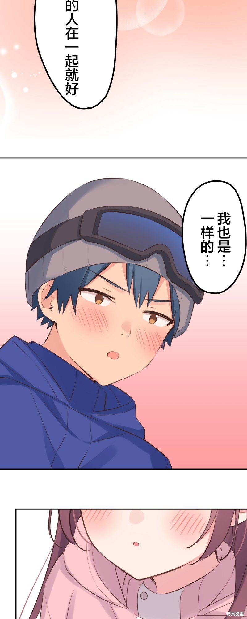第127话
