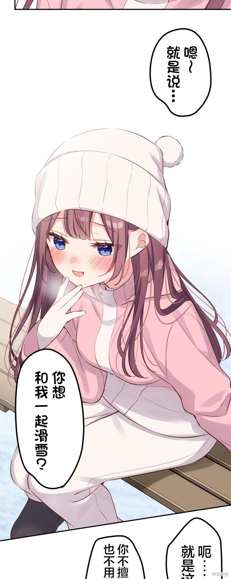 第127话