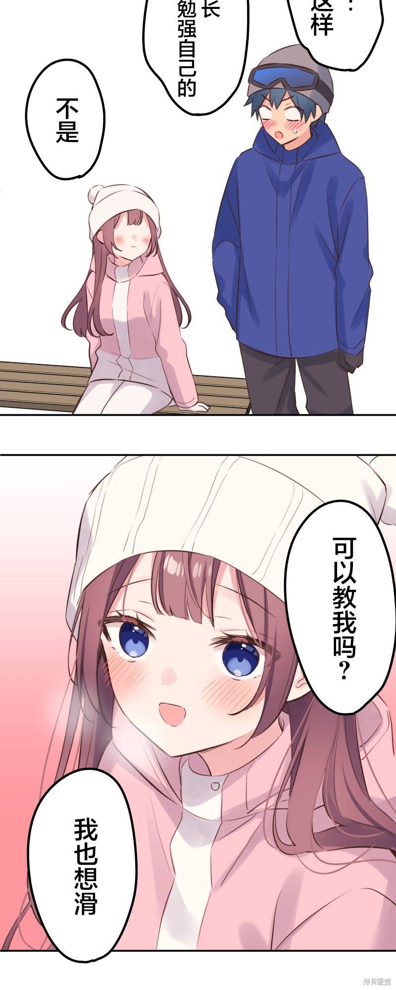 第127话