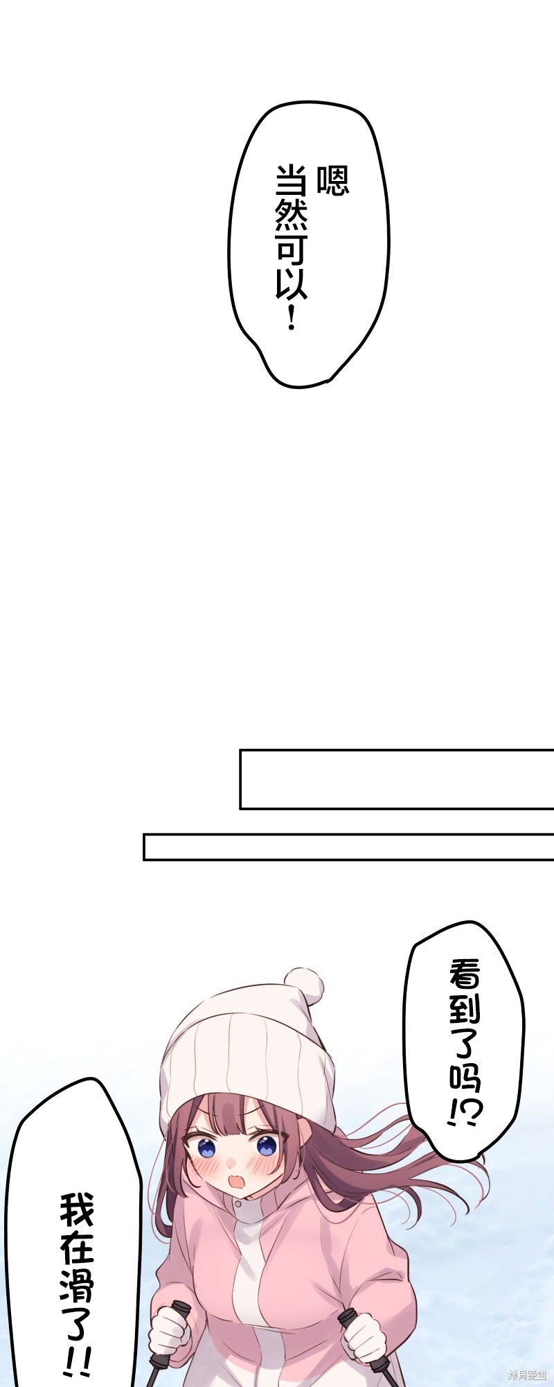 第127话