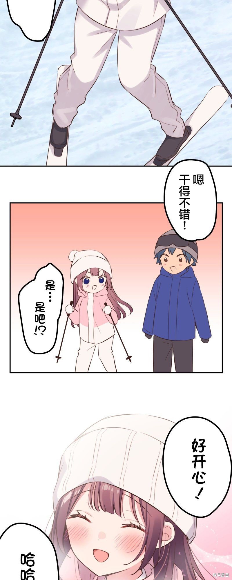 第127话