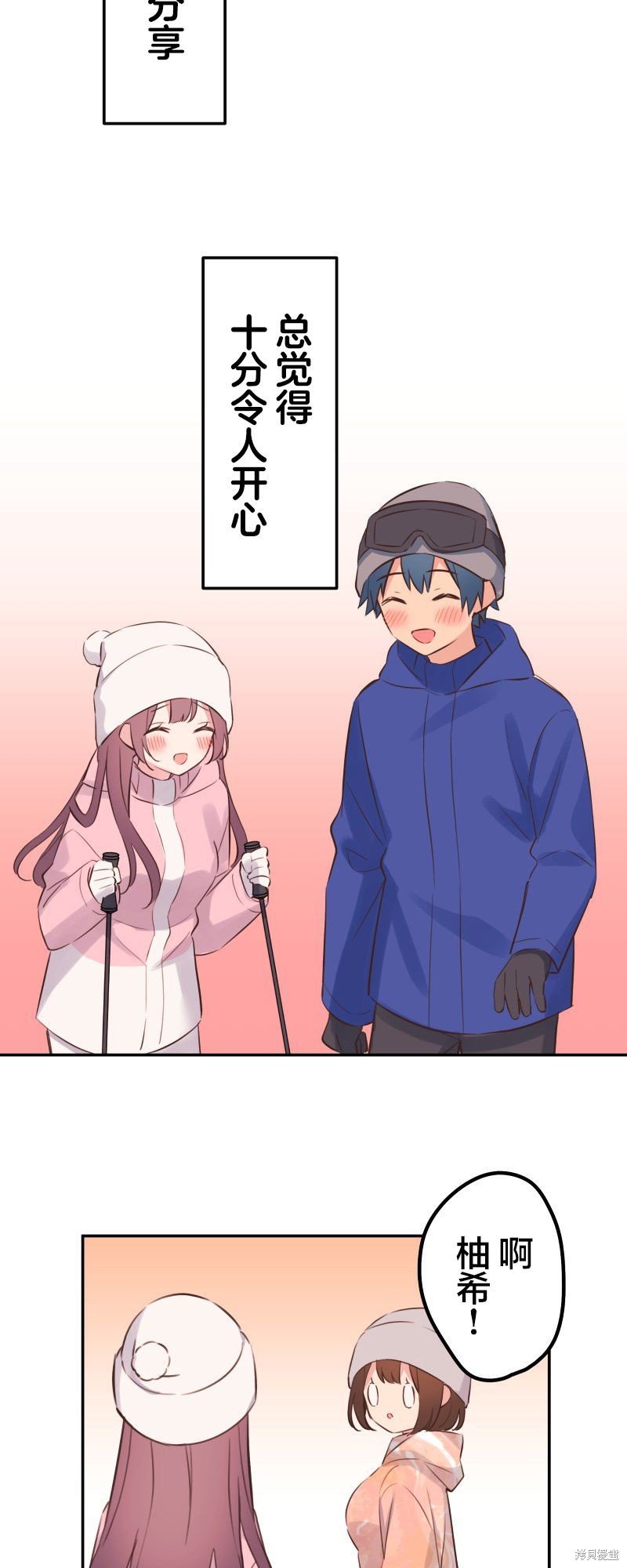 第127话