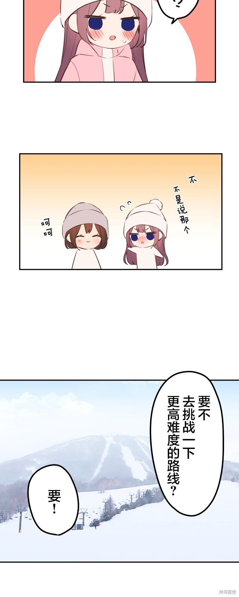 第127话