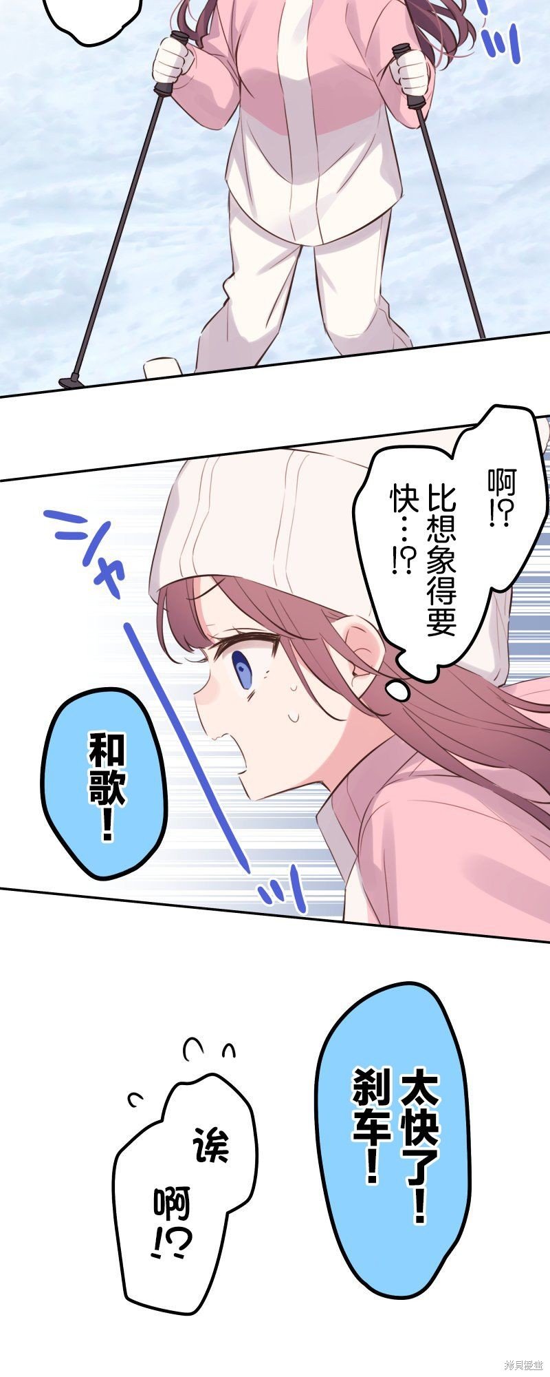 第127话