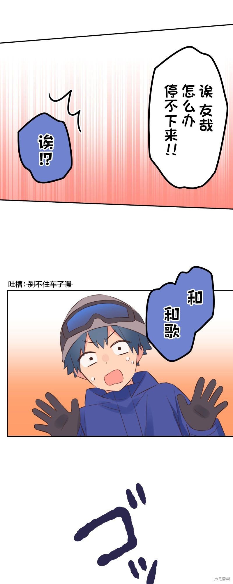 第127话