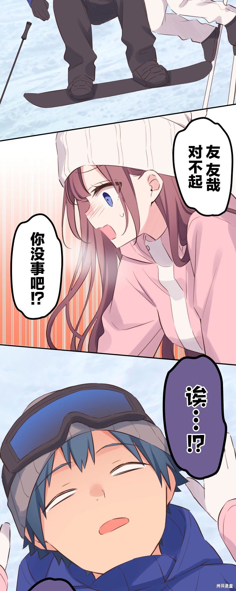 第127话