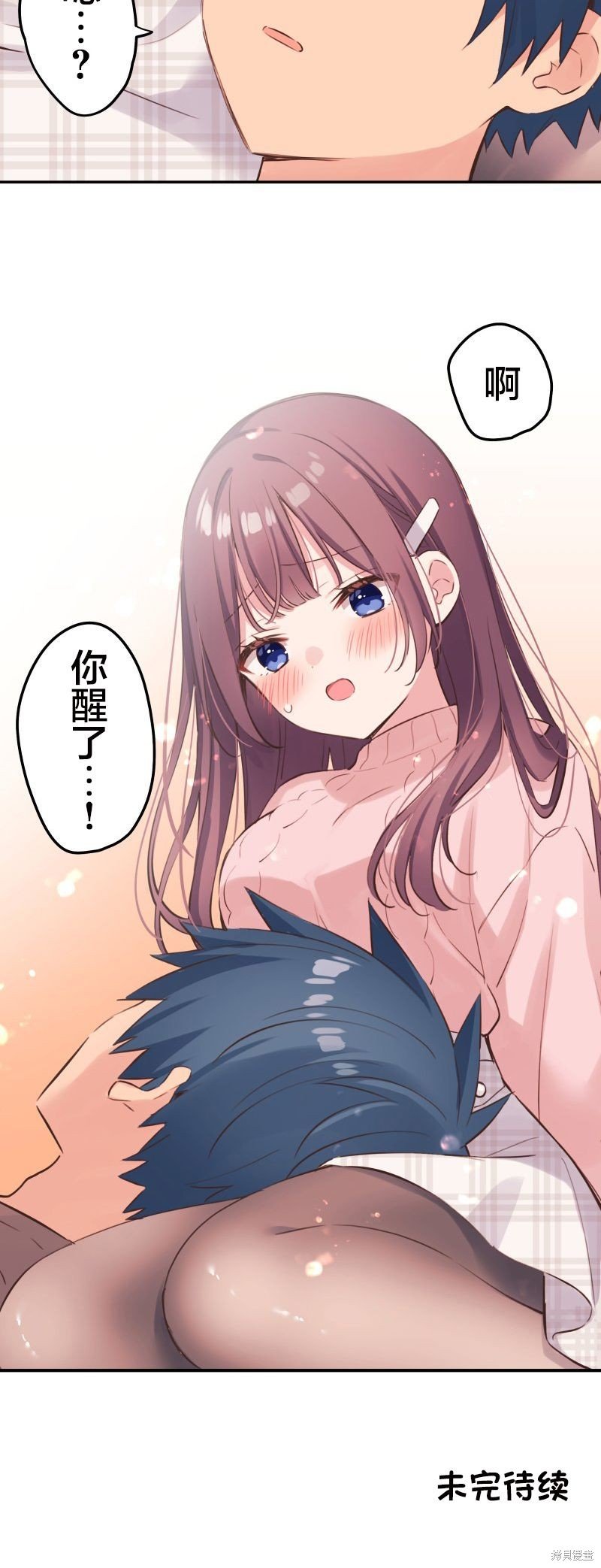 第127话