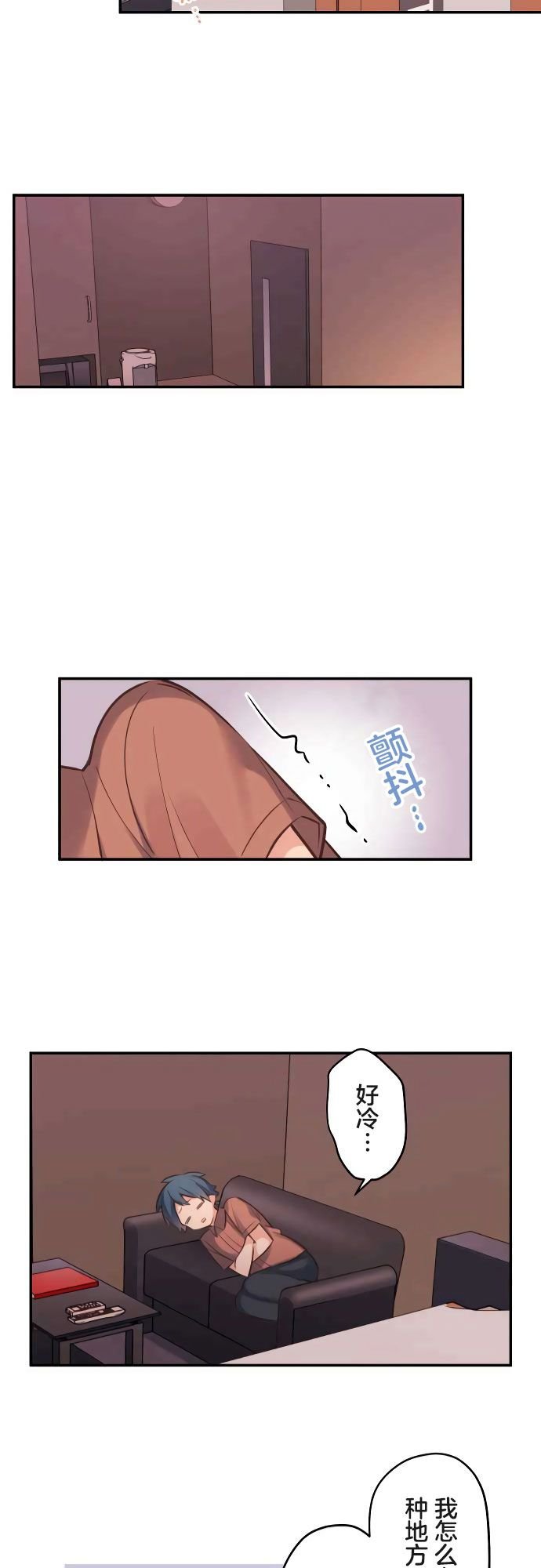 第13话