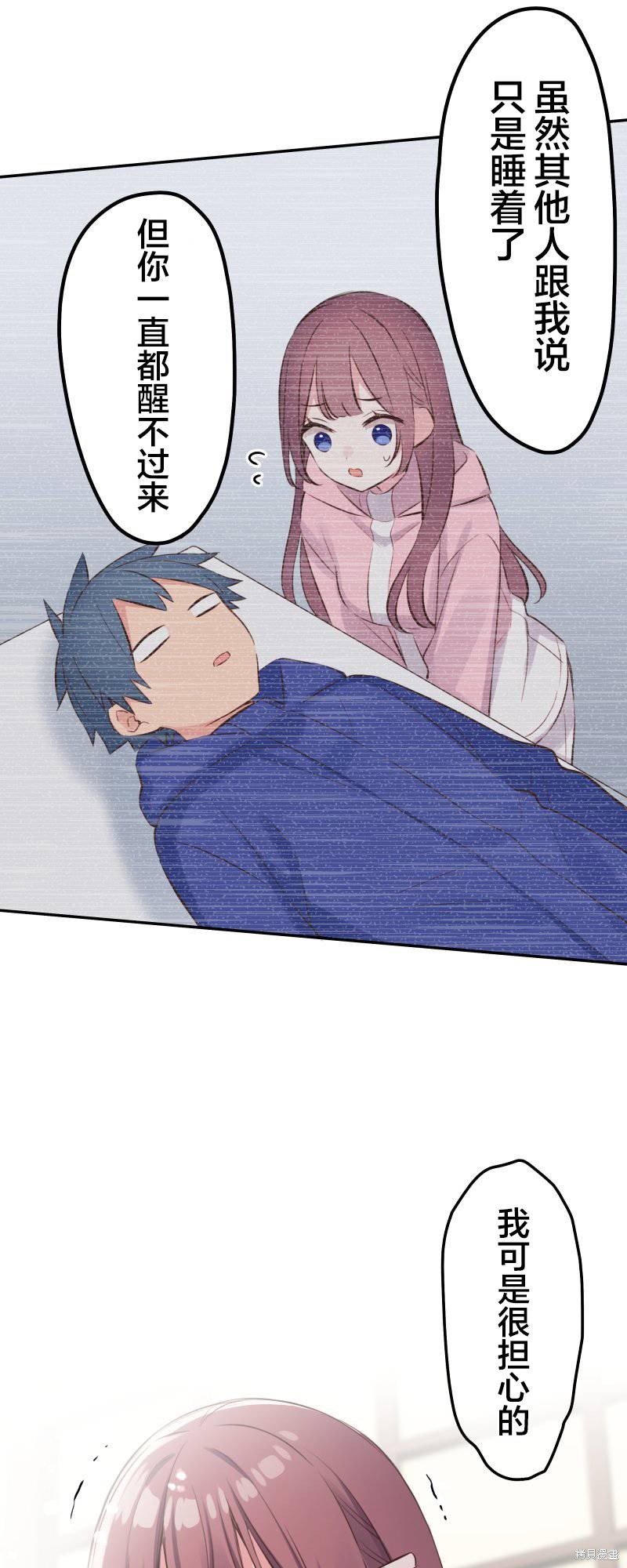 第128话
