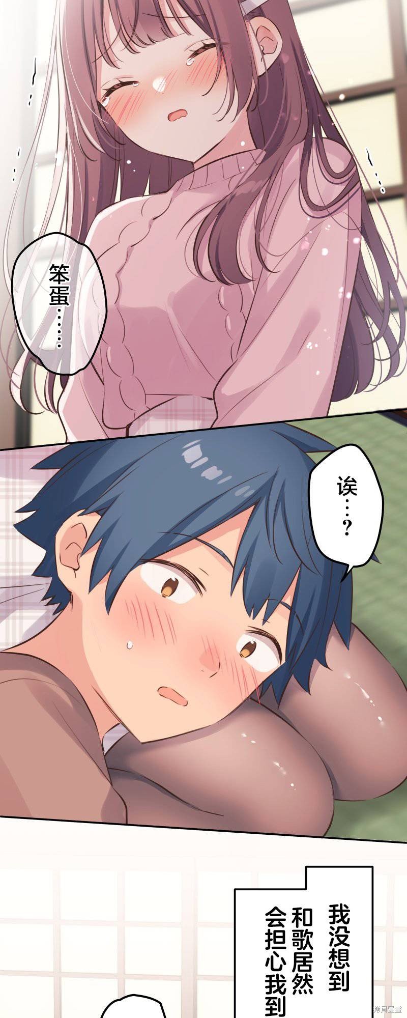 第128话