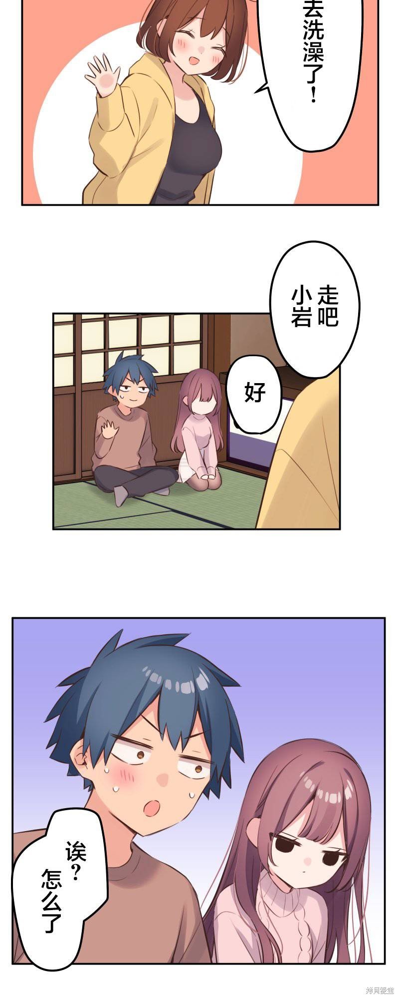 第128话