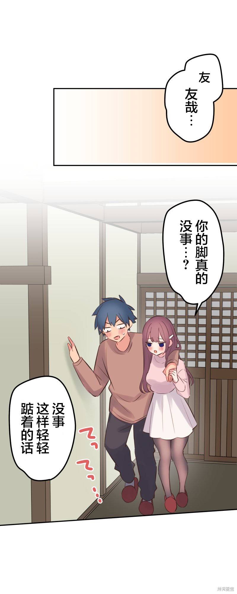 第128话