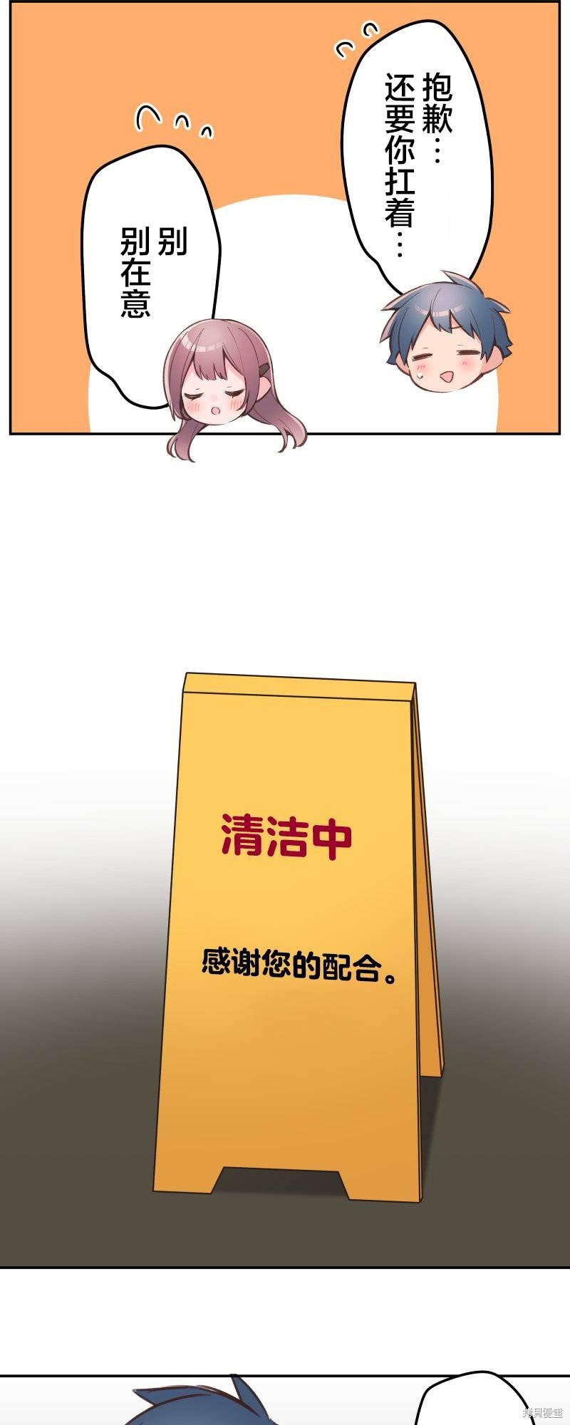 第128话