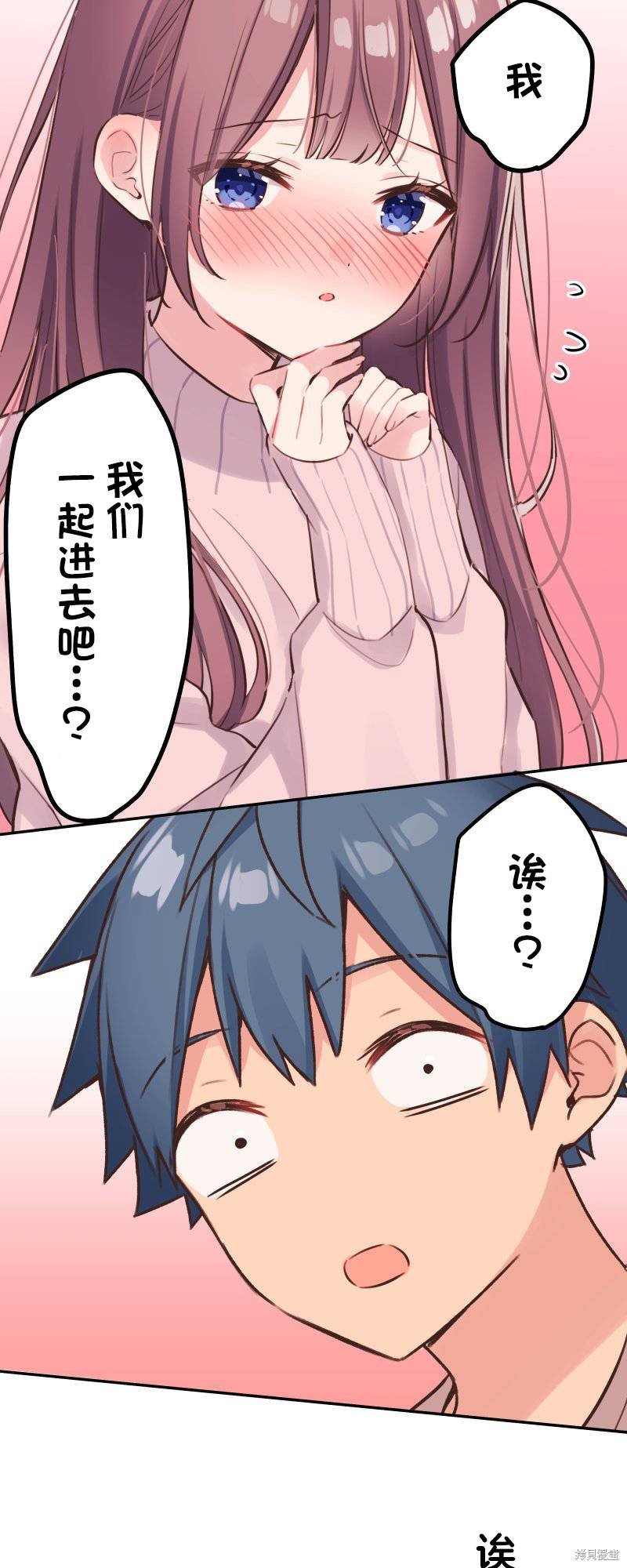 第128话