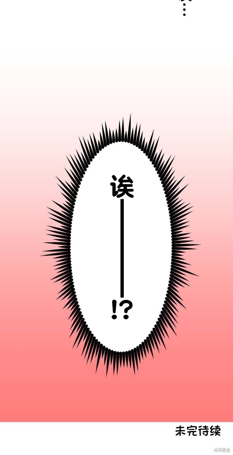 第128话