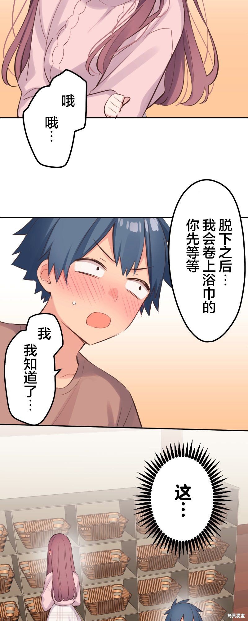 第129话