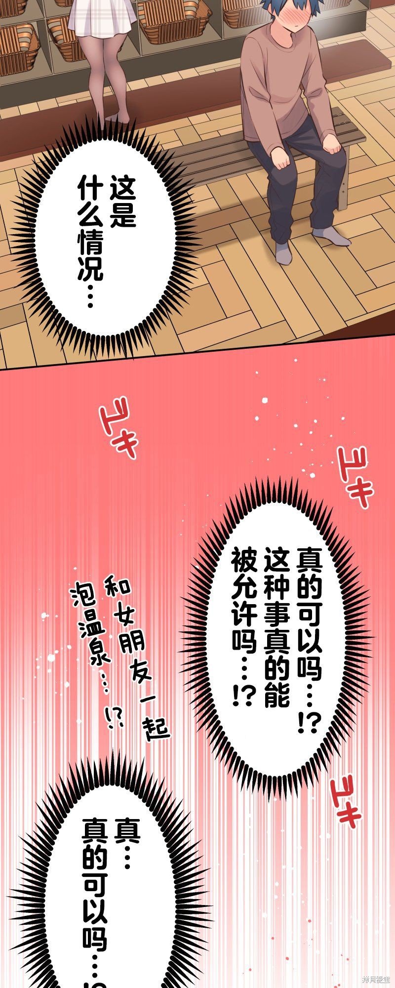第129话