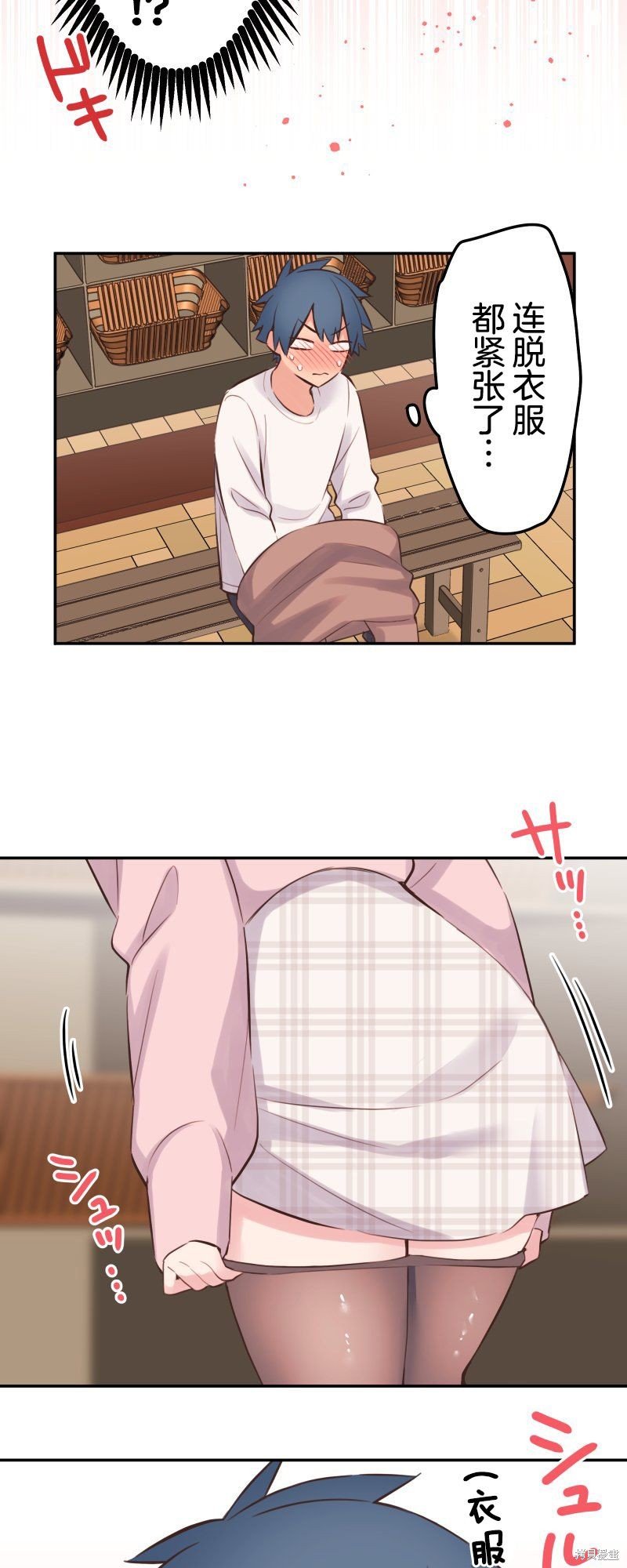 第129话