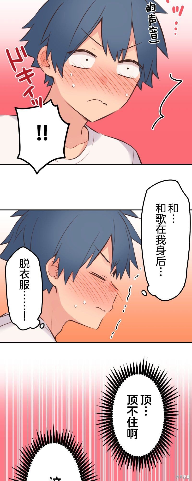 第129话