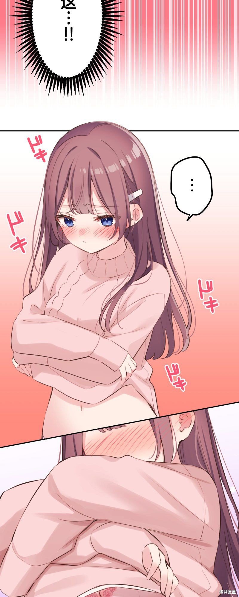第129话