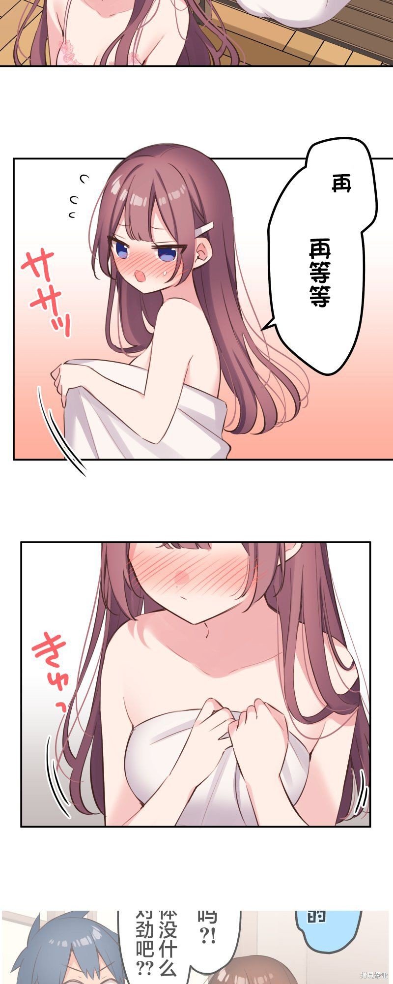 第129话