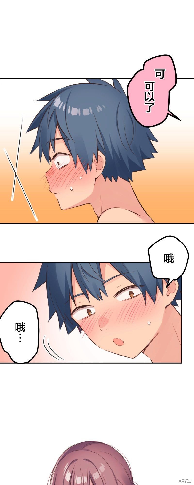 第129话