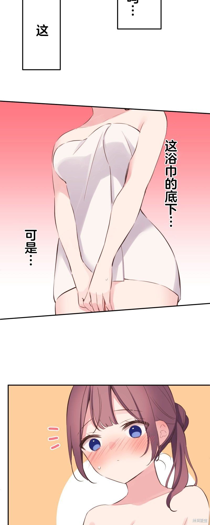 第129话