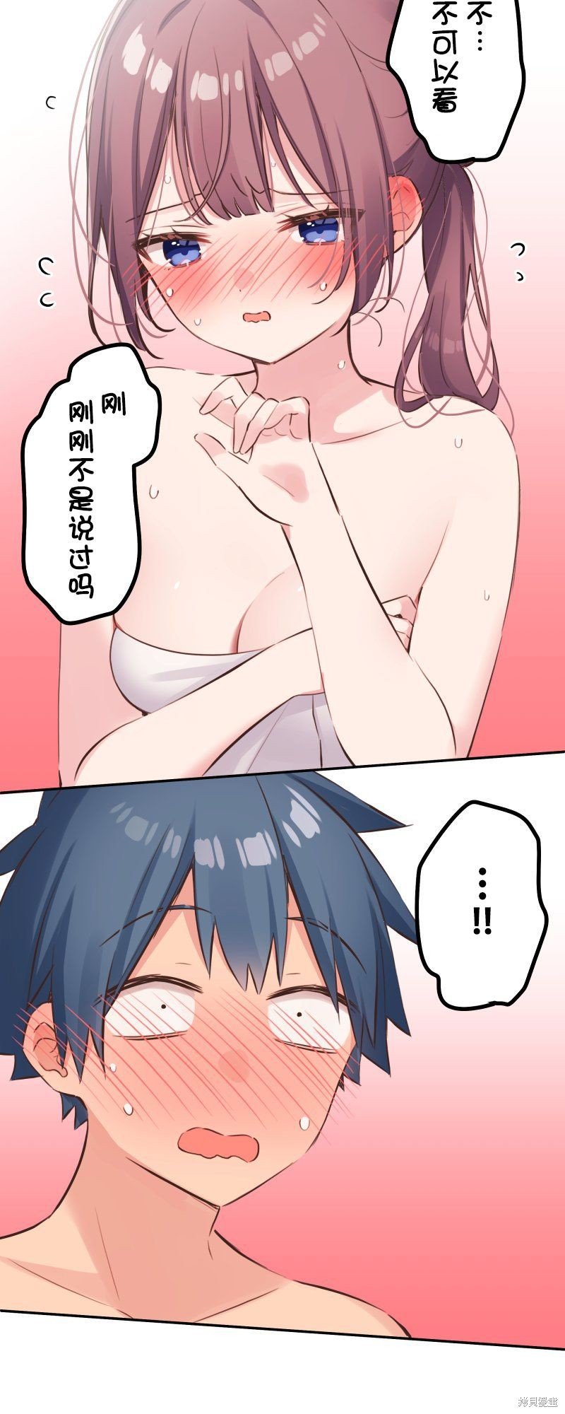 第129话
