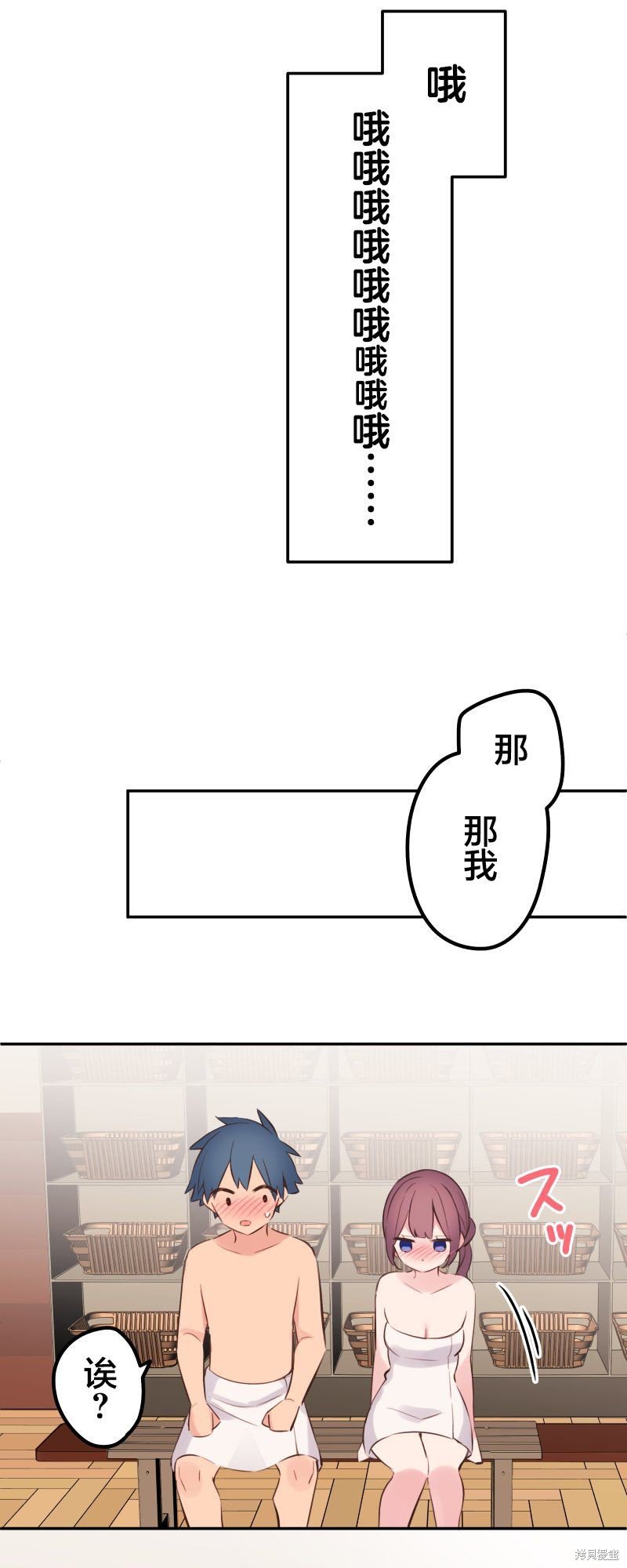 第129话