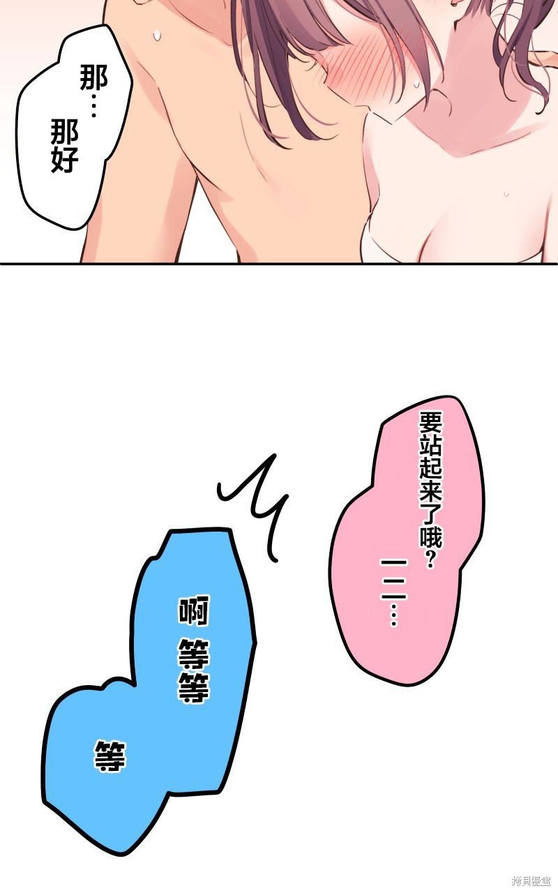 第129话