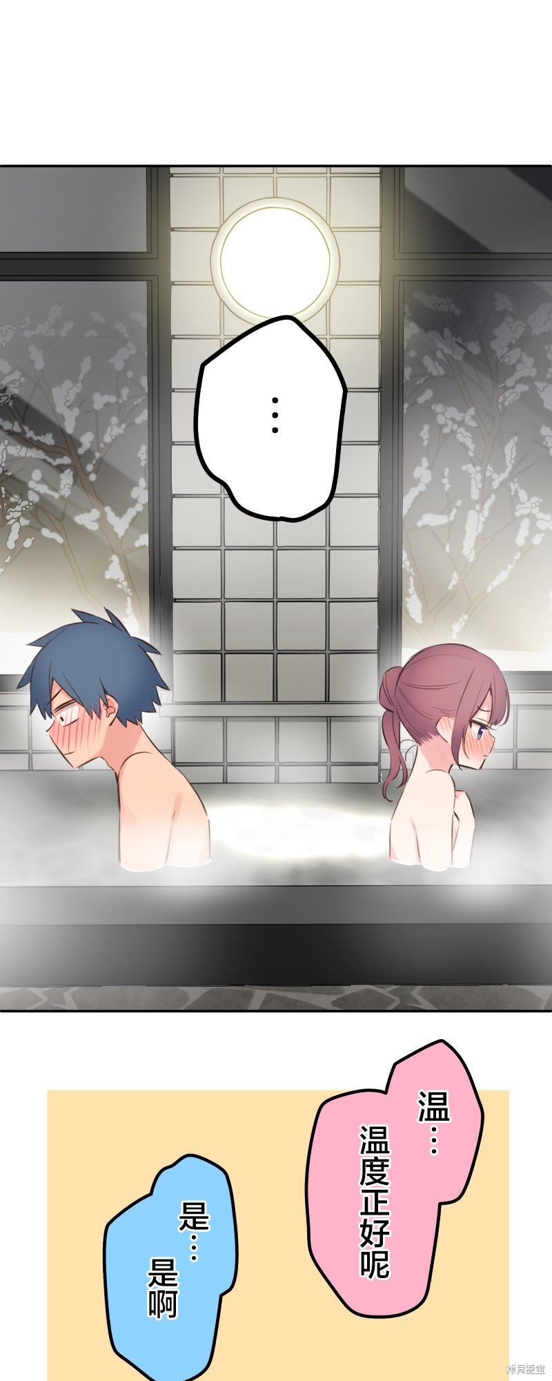 第129话