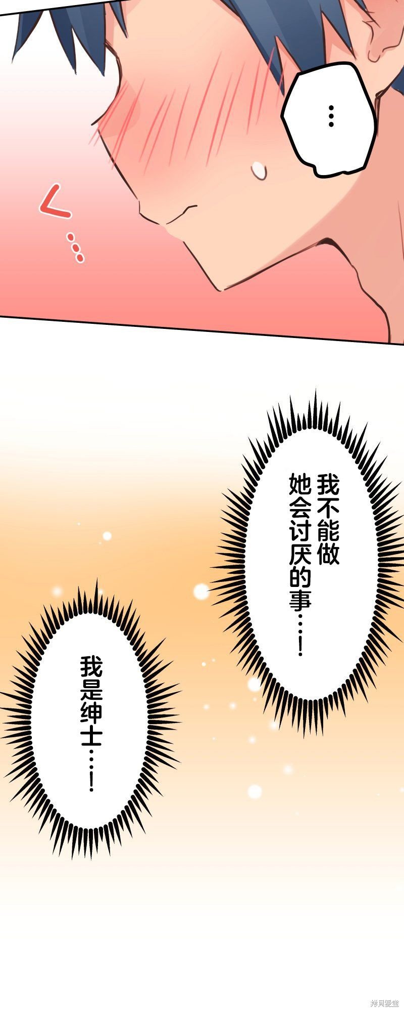 第129话