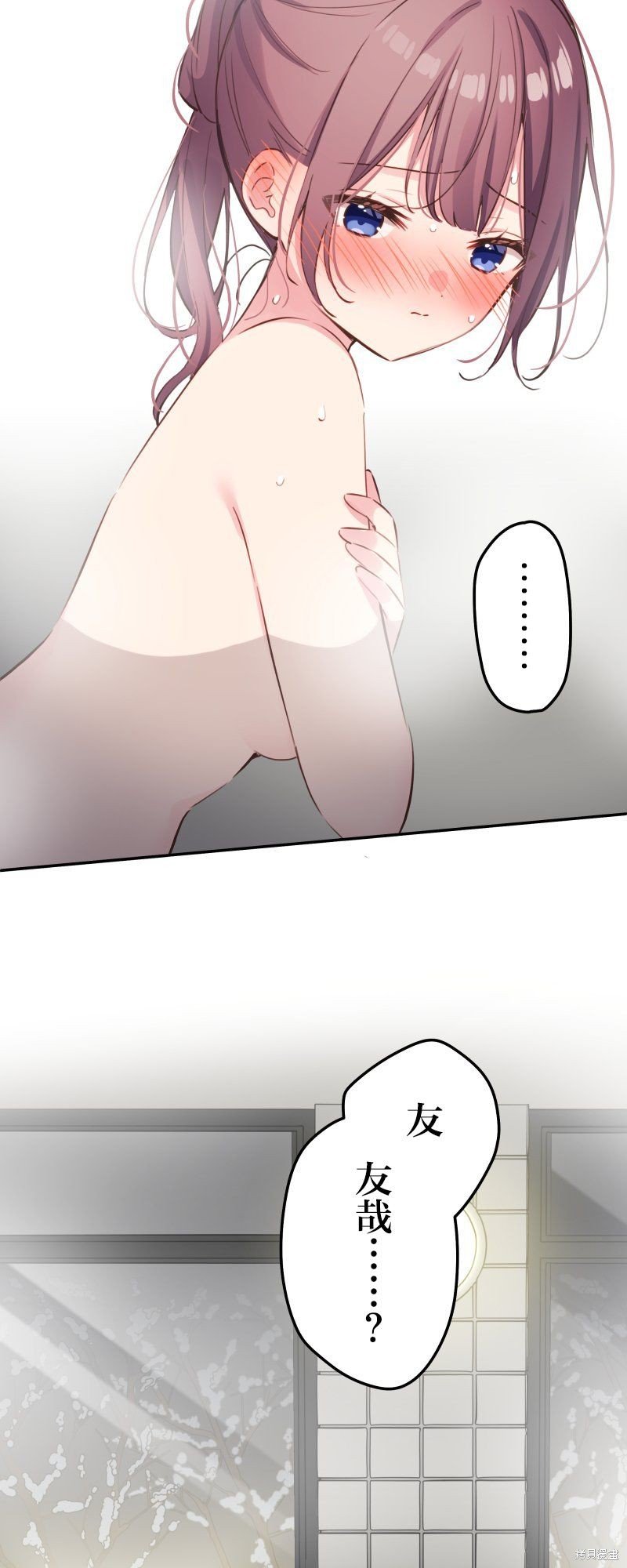 第129话