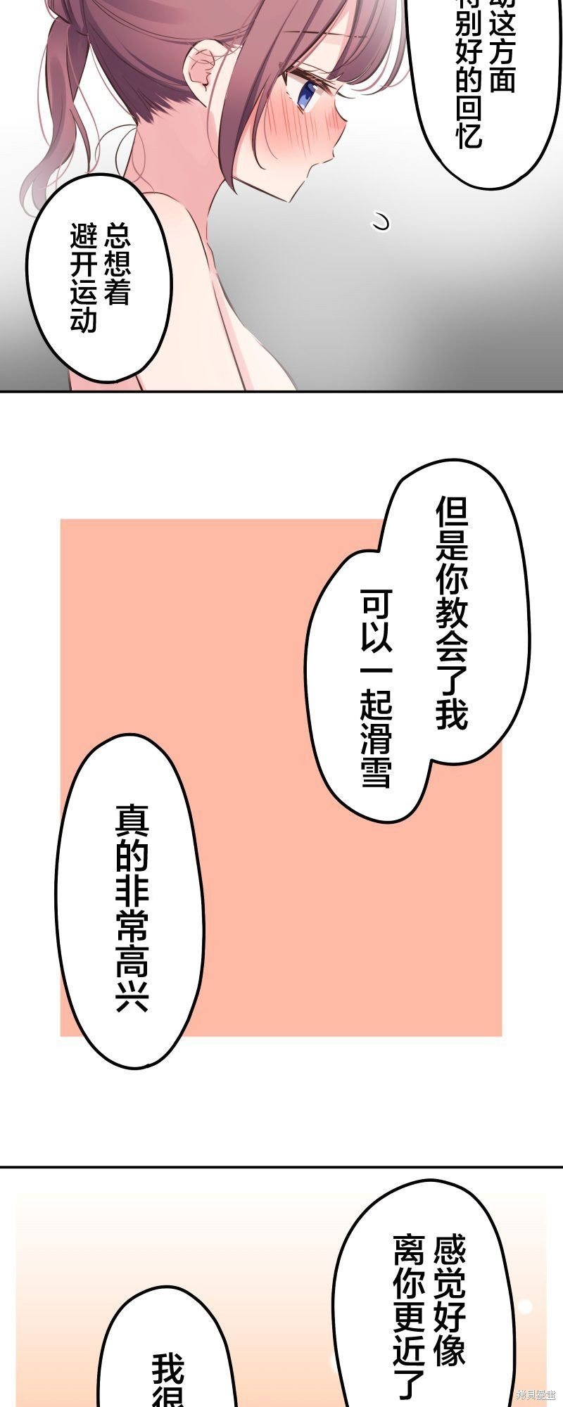 第130话