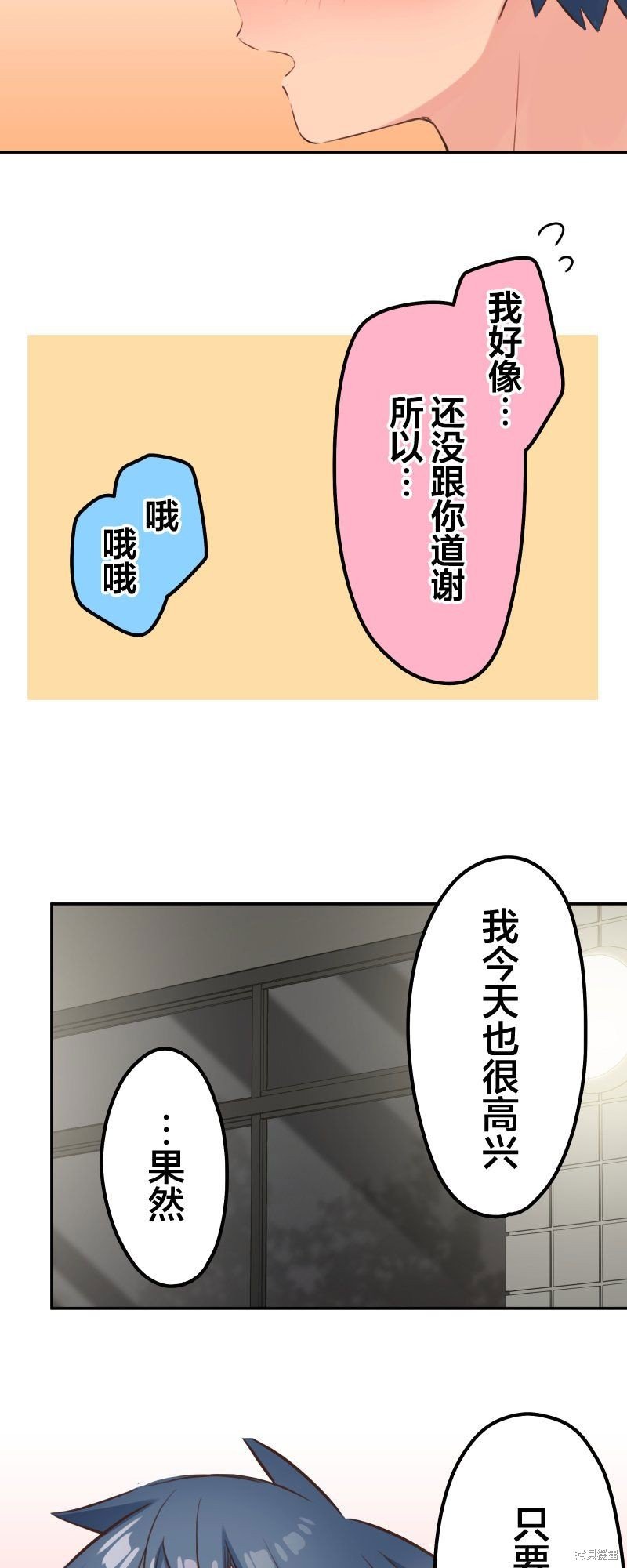 第130话