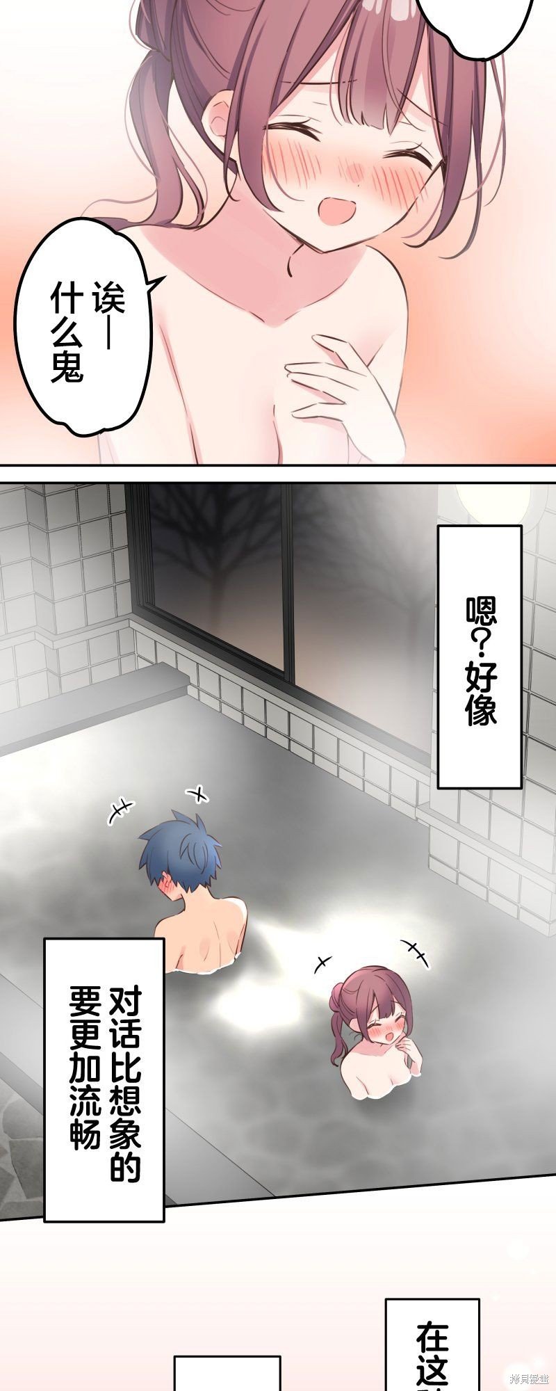第130话