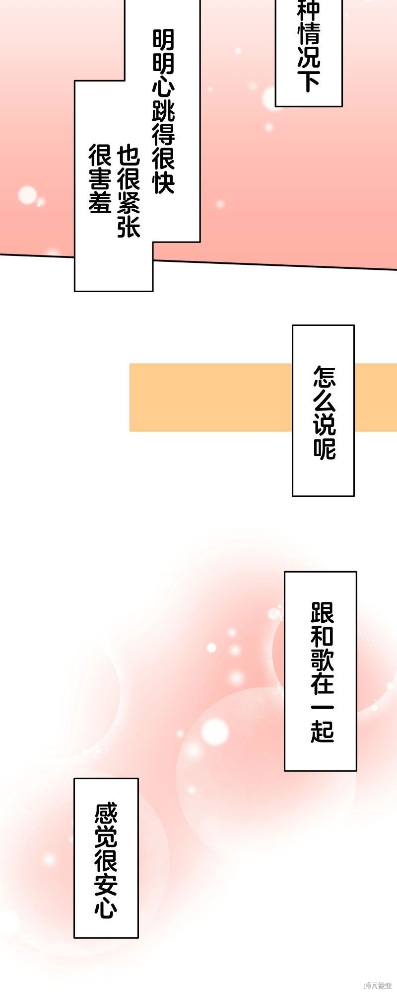 第130话