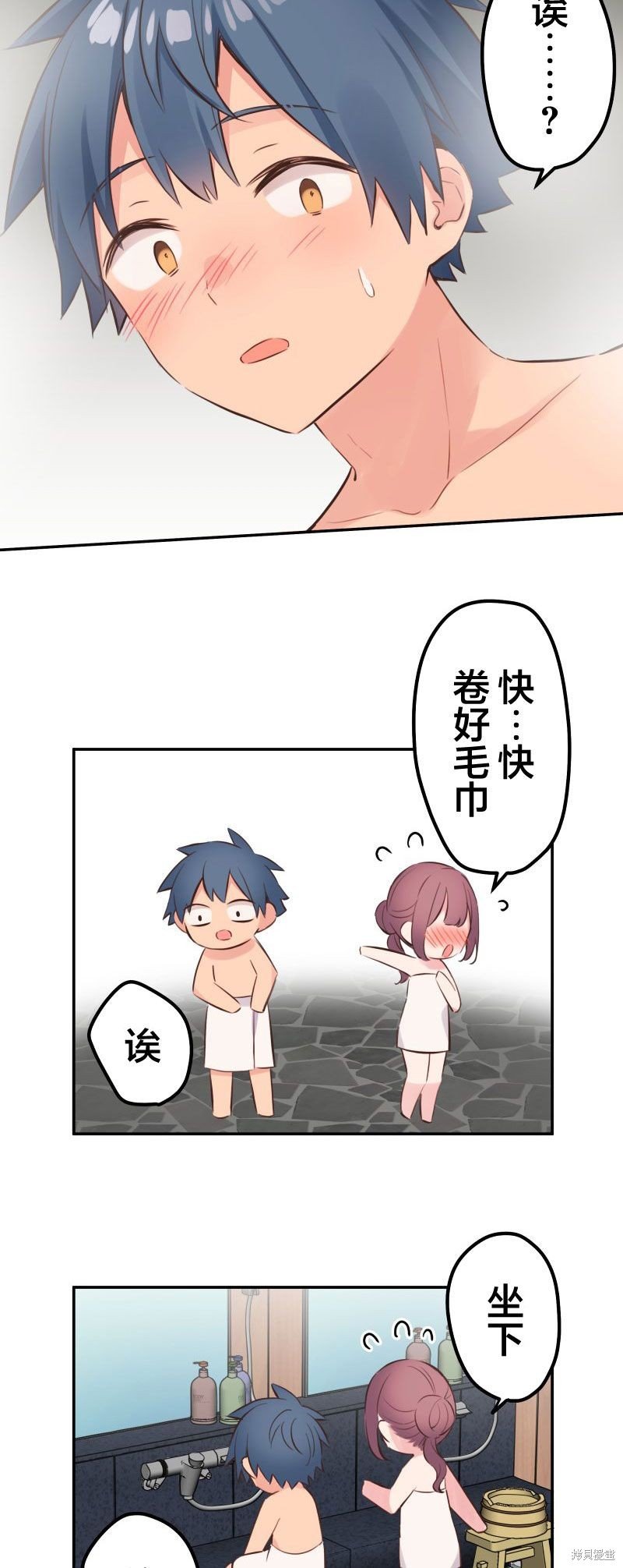 第130话