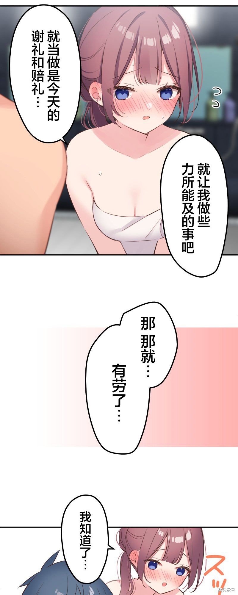 第130话