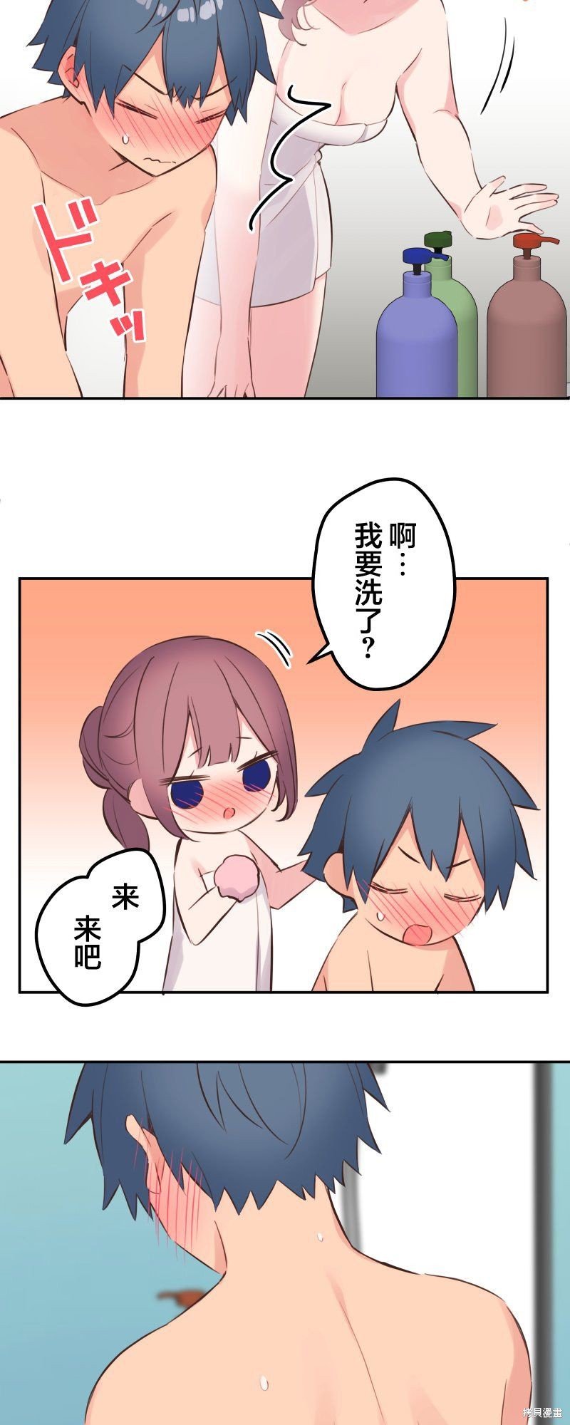 第130话