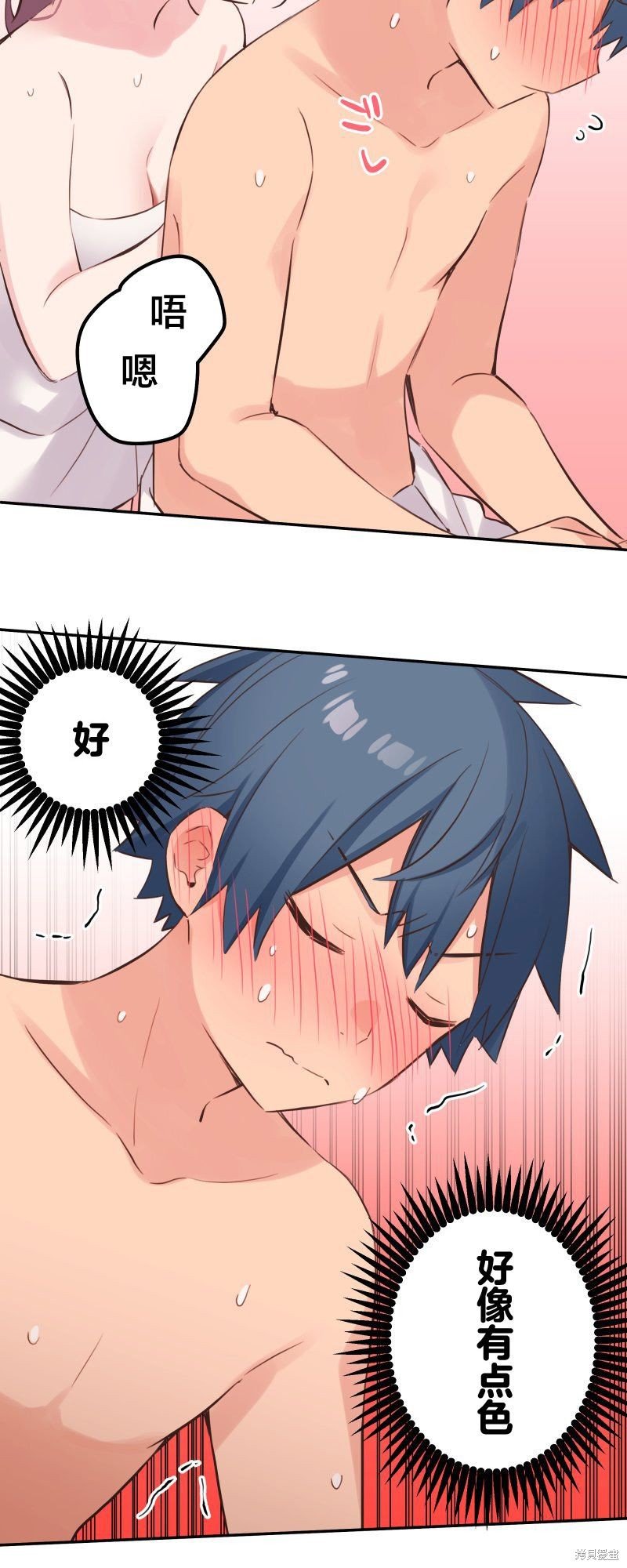 第130话