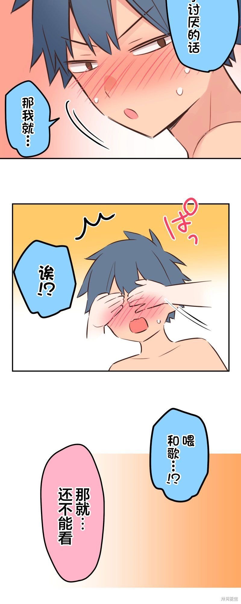 第130话