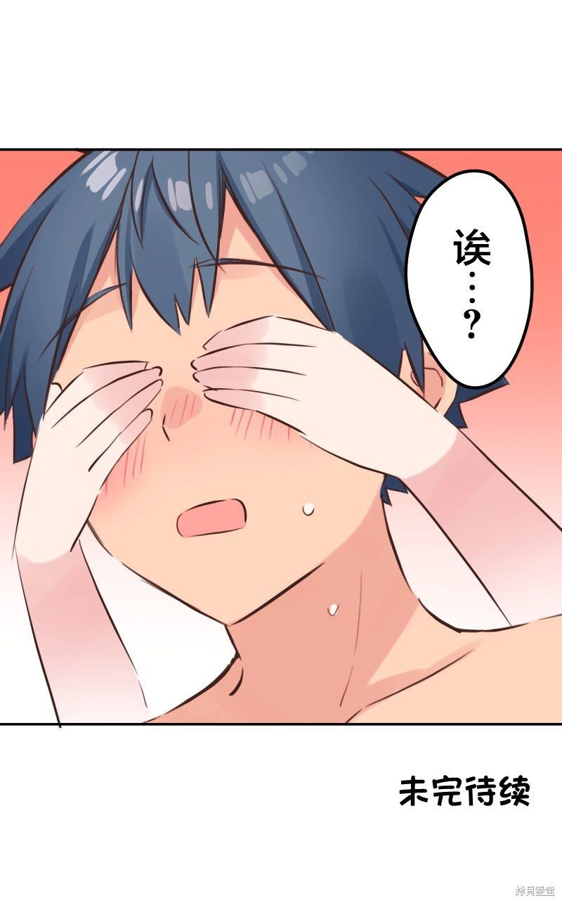 第130话