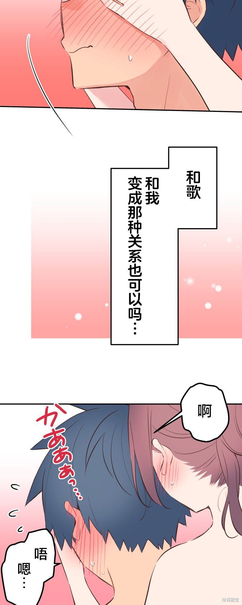 第131话