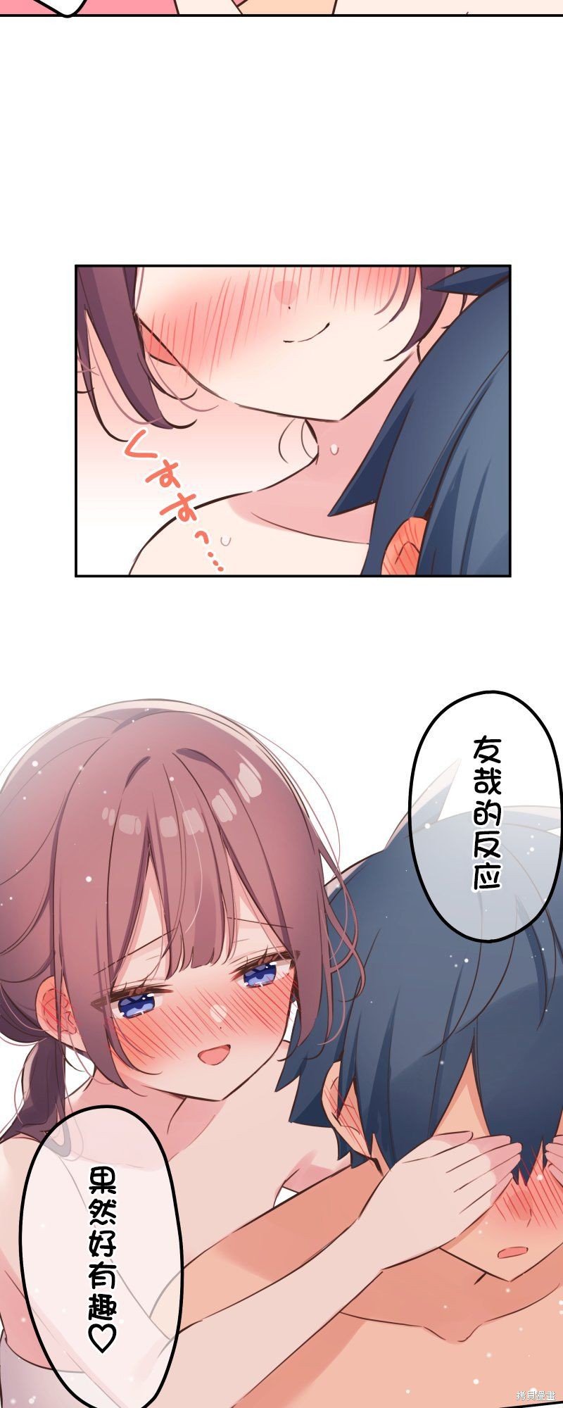 第131话