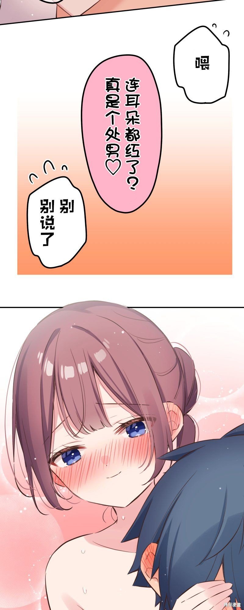 第131话