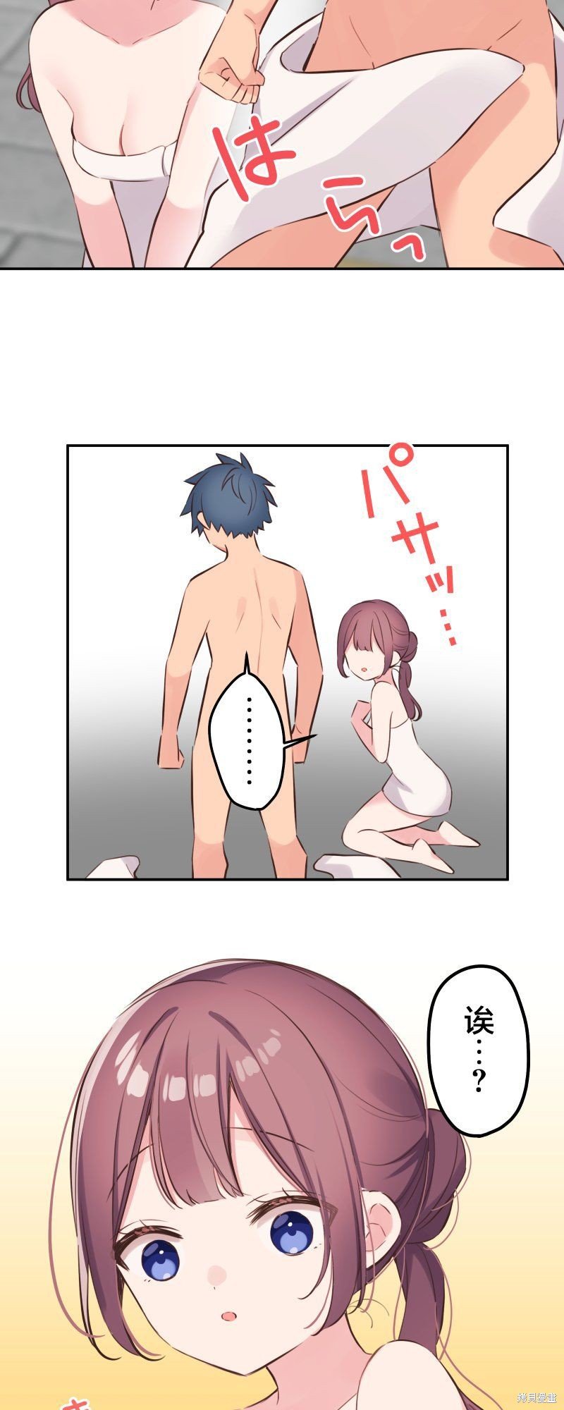 第131话