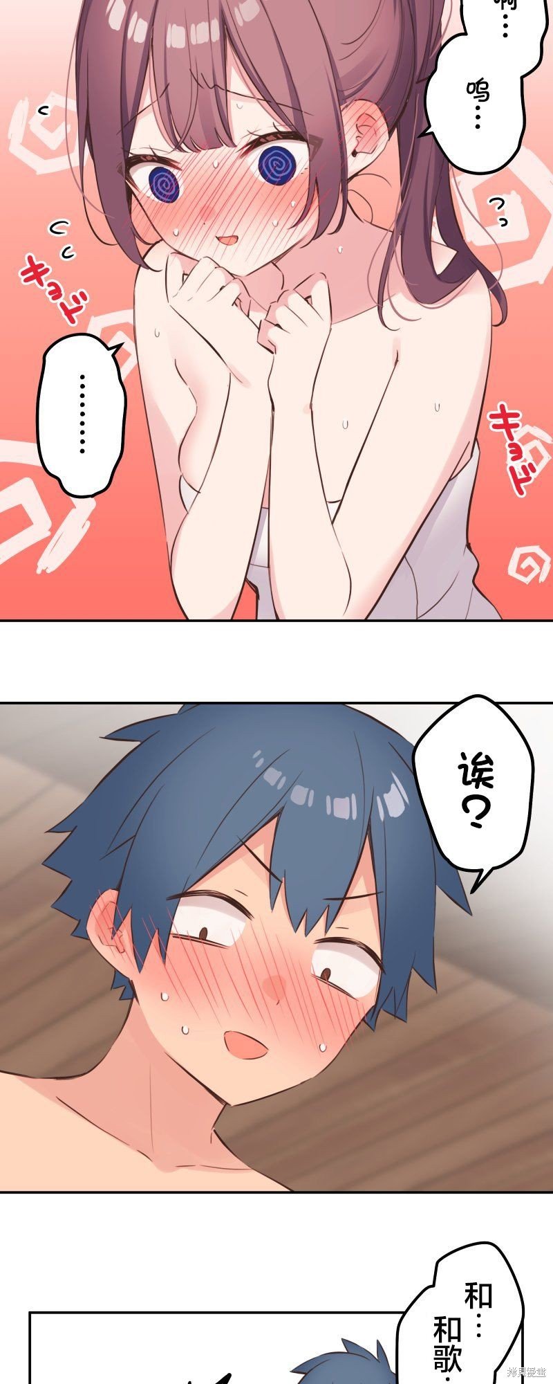第131话